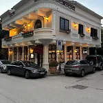 Koja Boutique * Тирана