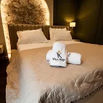 Koja Boutique * Тирана